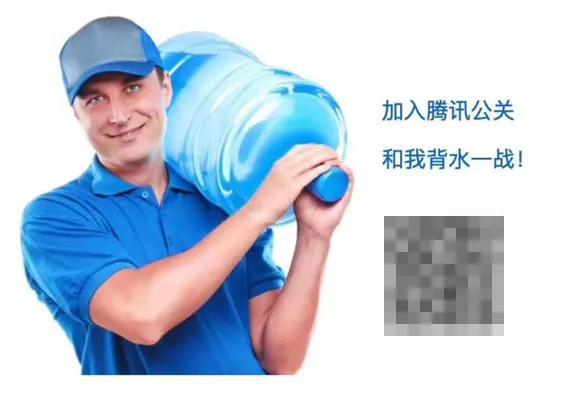 騰訊沙雕廣告刷屏,不正經是互聯網品牌底色吧