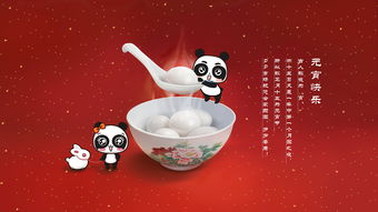 公司產品推廣 廣告圖banner等