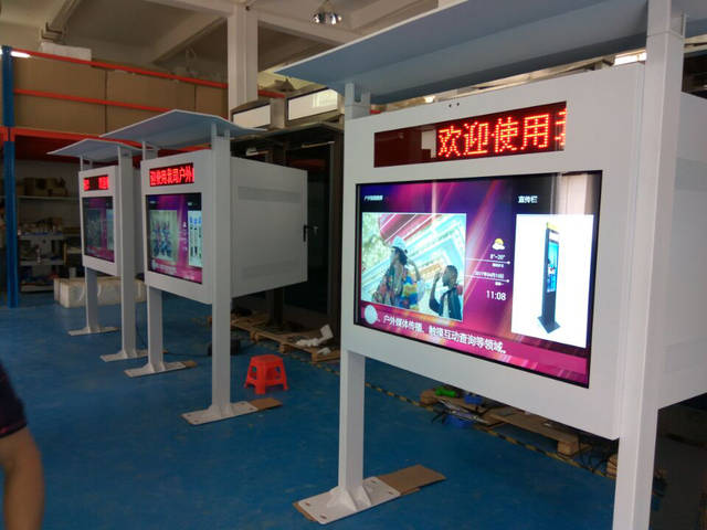 戶外廣告機(jī)案例簡介