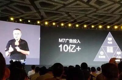 工廠關閉、負債百億,又一家國產手機巨頭陷入絕境!