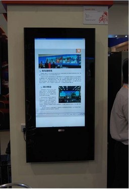 唯瑞專業顯示設備成上海數字標牌展亮點