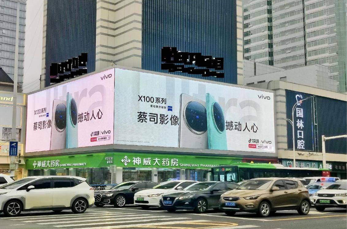 石家莊平安大街裕華路led大屏廣告發(fā)布_路口_光影_城市