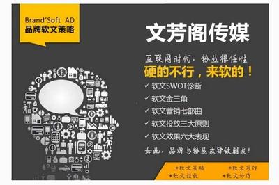 新聞發(fā)布計劃