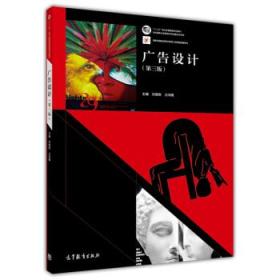 藝術(shù) 百科知識舊書店 孔夫子舊書網(wǎng)